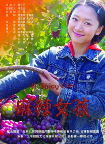 老师你的乳好涨好大3d漫画